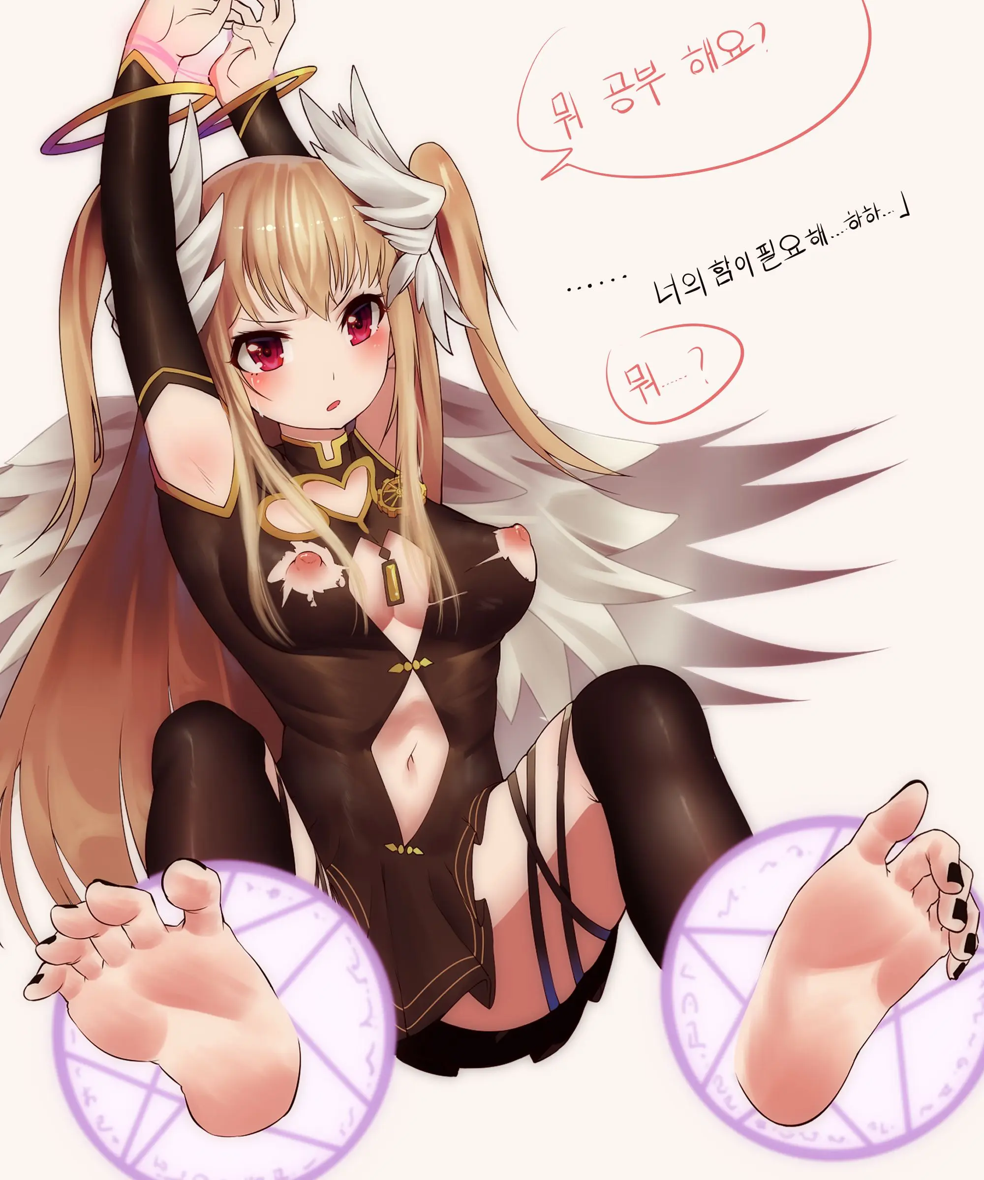 まゆりを、、うんこ花弱点攻撃！
